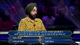 KBC - Season 14 - 21st Oct 2022